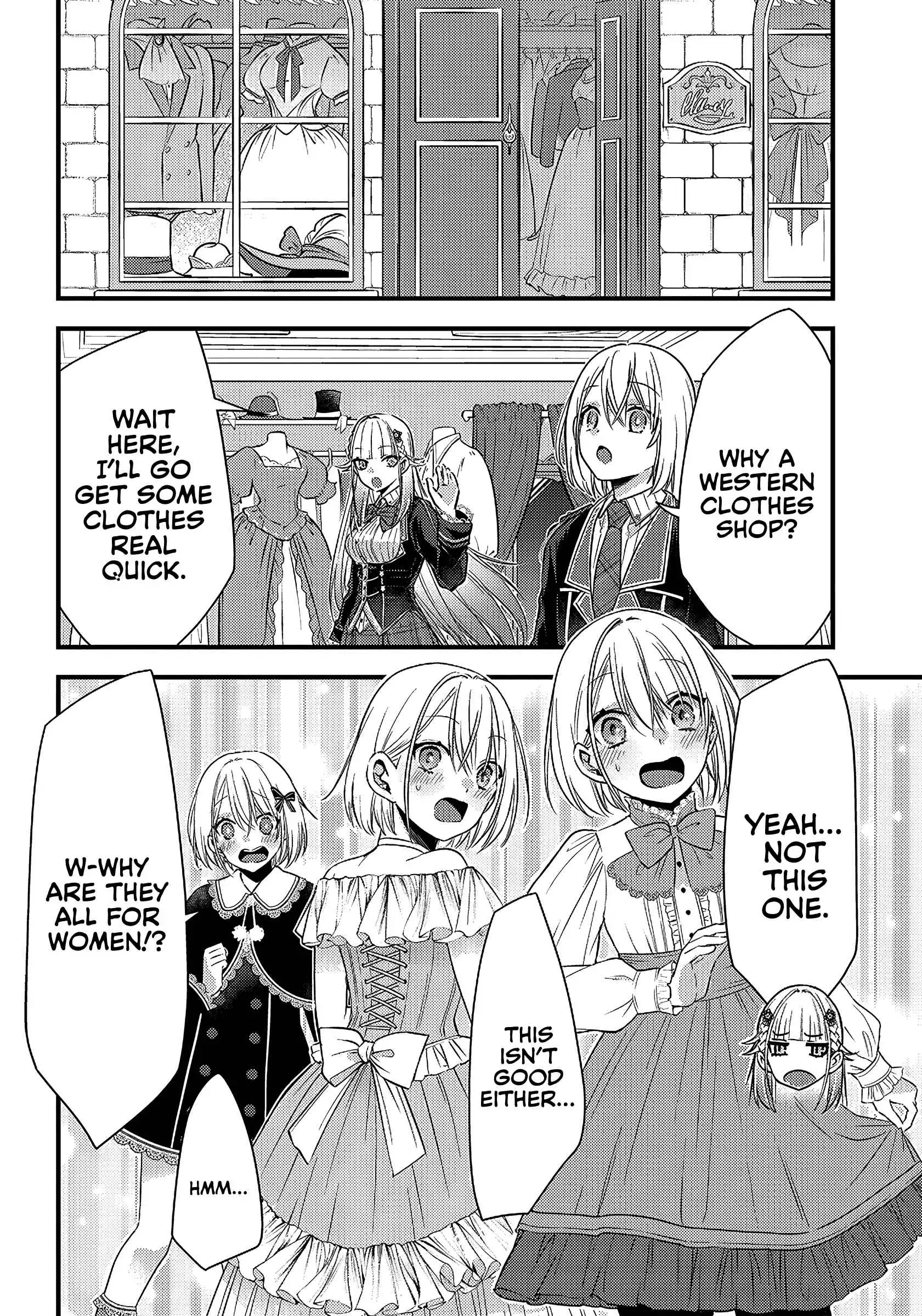 Savage Fang Ojou-sama Chapter 15 7